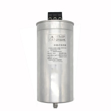 high voltage  power capacitor 222/2kv 224k 250v 40kvar